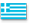 Ελληνικά
